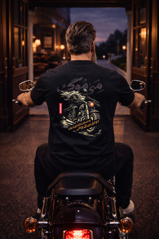 Road Creed Heritage Biker Tee
