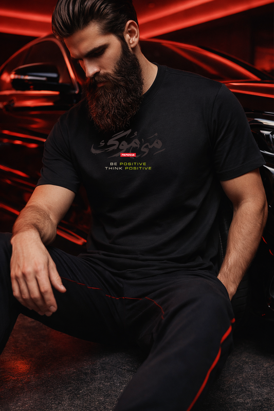 Positive Poison Dark Philosophy Biker Tee