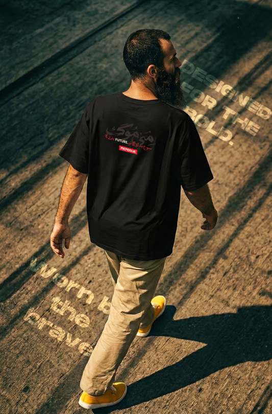 Thoughts Define Tomorrow Lifestyle Tee