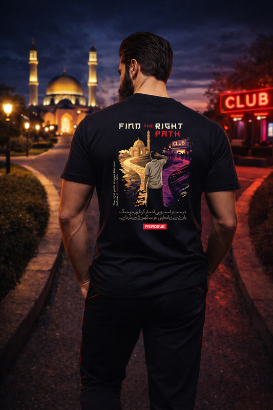 The Right Path Meaningful Lifestyle Tee