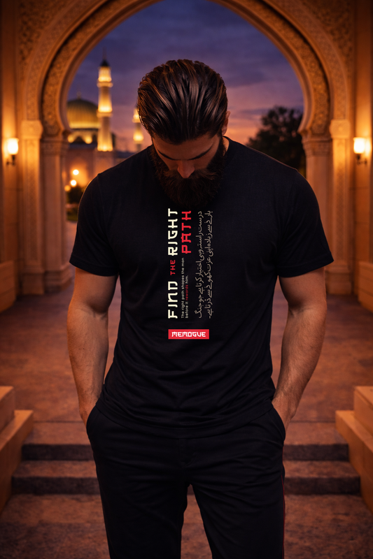 The Right Path Meaningful Lifestyle Tee