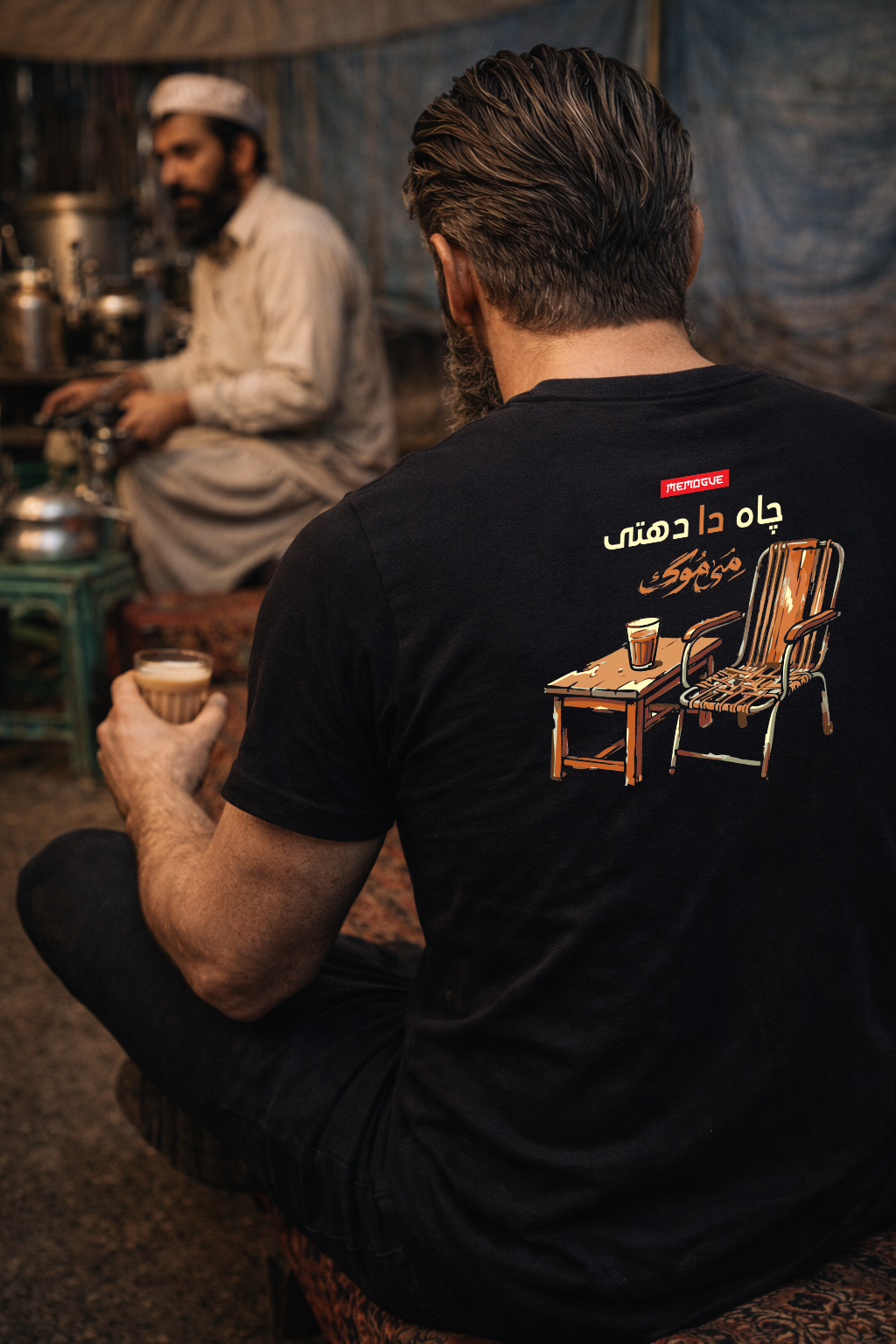 Mehfil-e-Chai Street Tee