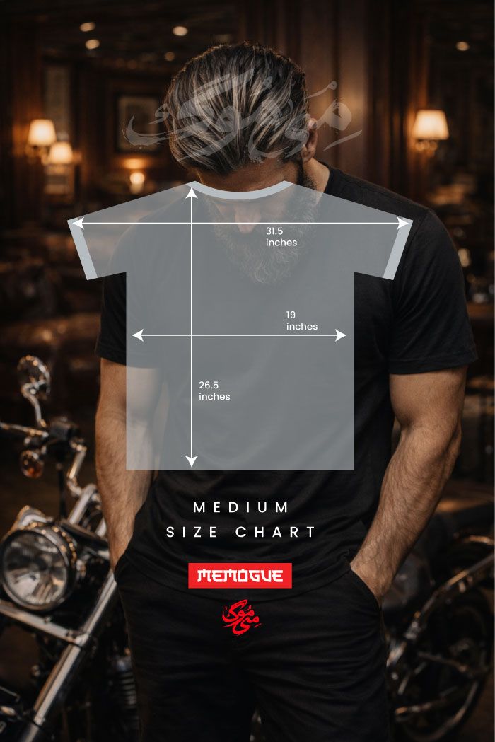 Positive Poison Dark Philosophy Biker Tee