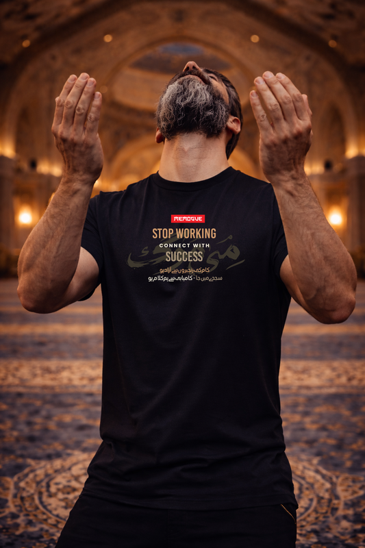 Focus Before Success Meaningful GraphicTee